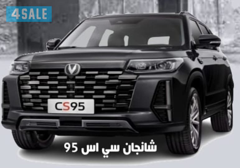 المنتظر لتأجير السيارات إيجار يومي شهري سنوي0