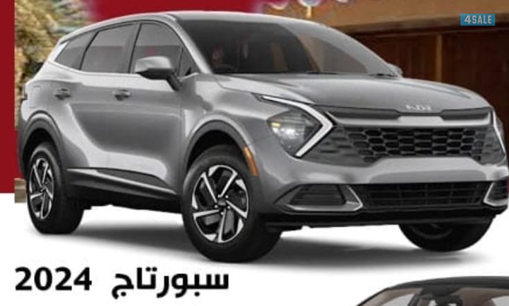 المنتظر لتأجير السيارات إيجار يومي شهري سنوي0