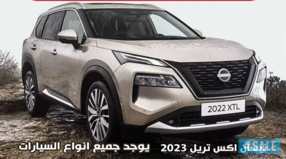 المنتظر لتأجير السيارات إيجار يومي شهري سنوي0