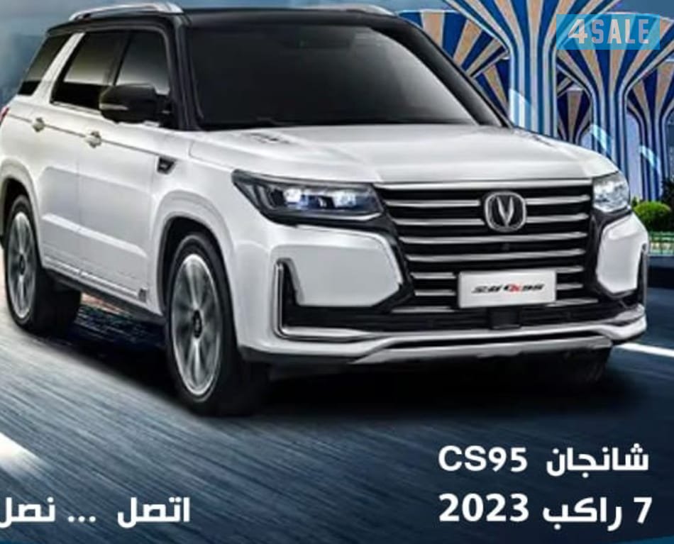 المنتظر لتأجير السيارات إيجار يومي شهري سنوي0