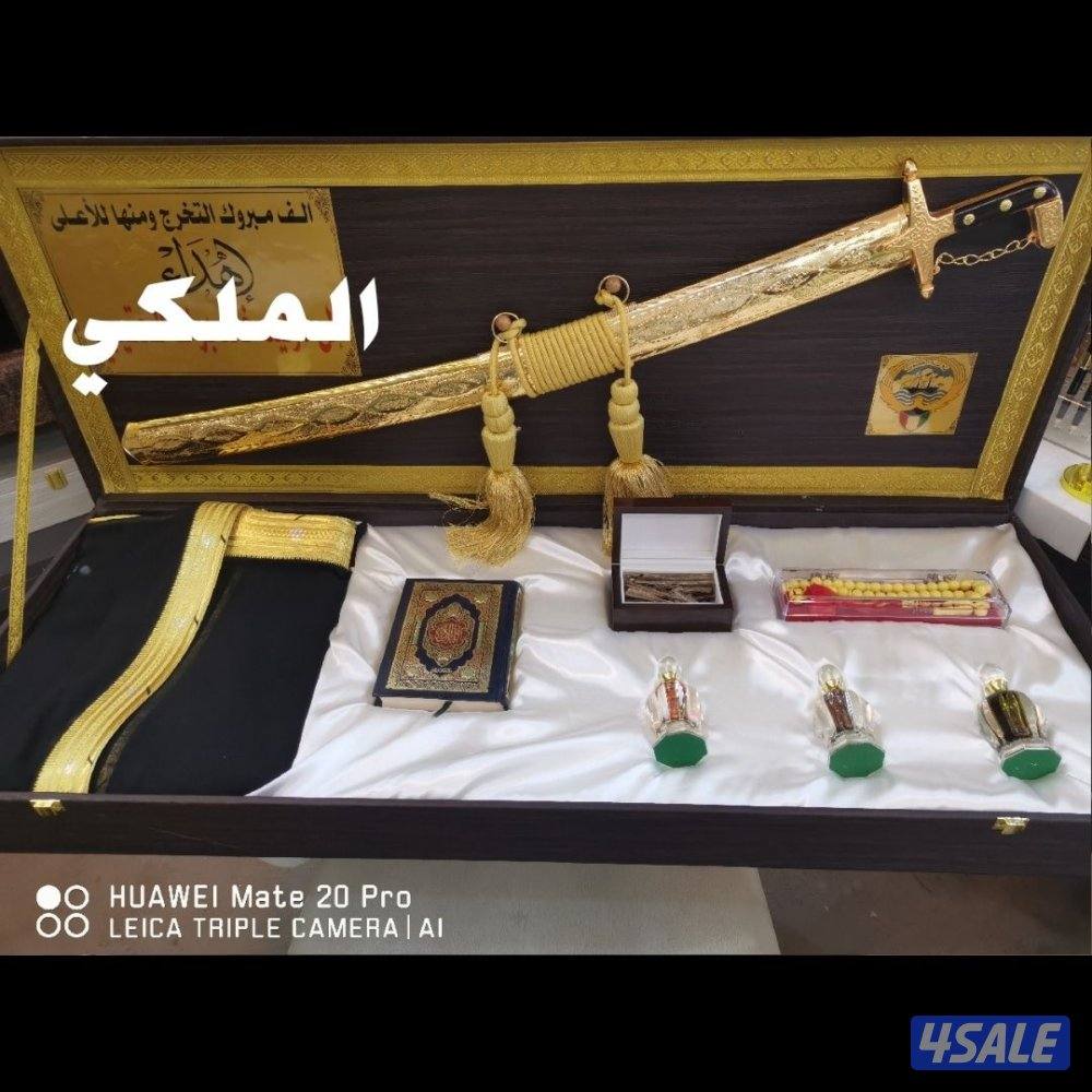 الضاري للبشوت الملكيه6