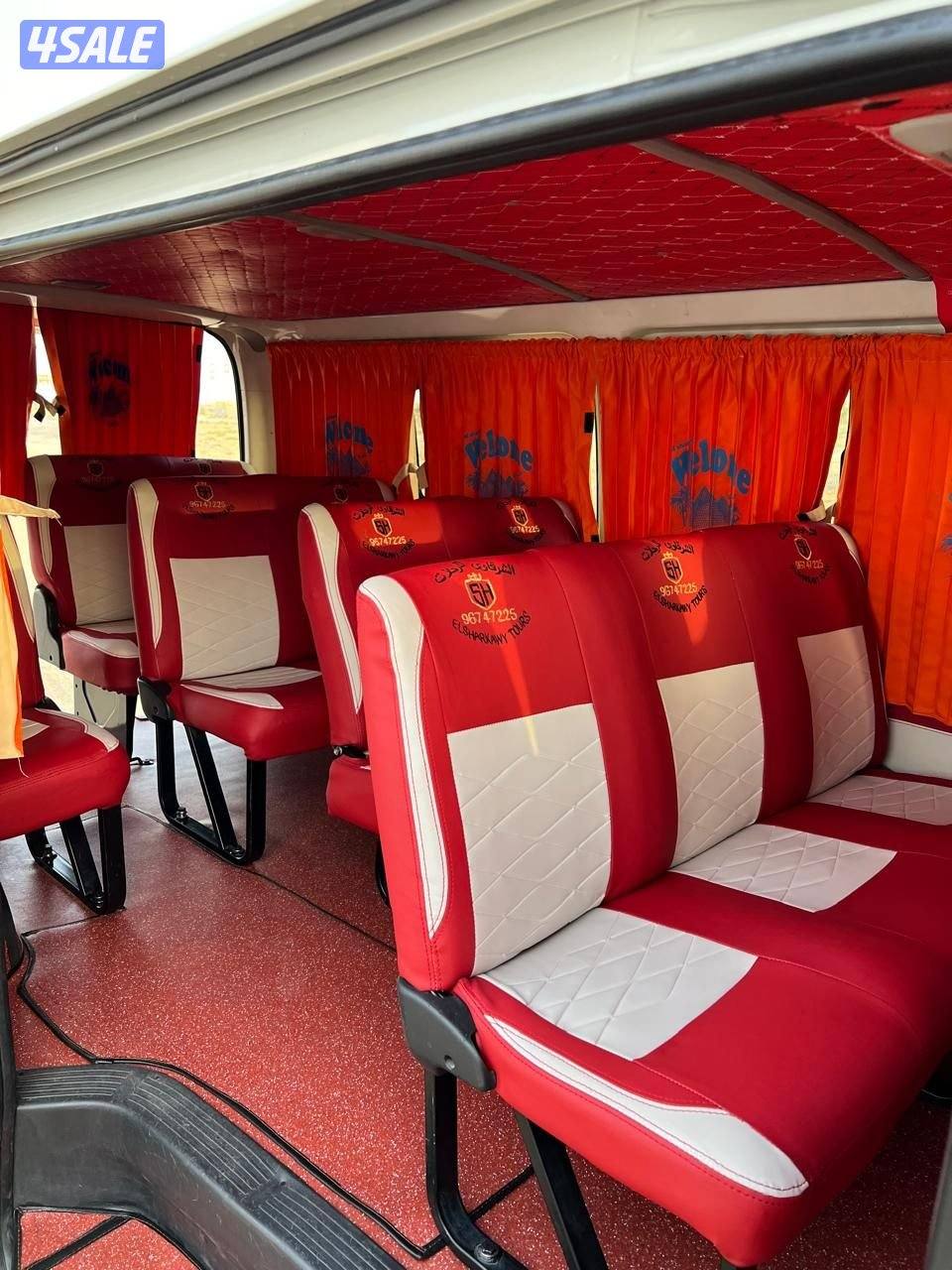 الشرقاوي لتأجير الباصات مع السائق
إستعداد تام لتلبية كافة مناسبا0