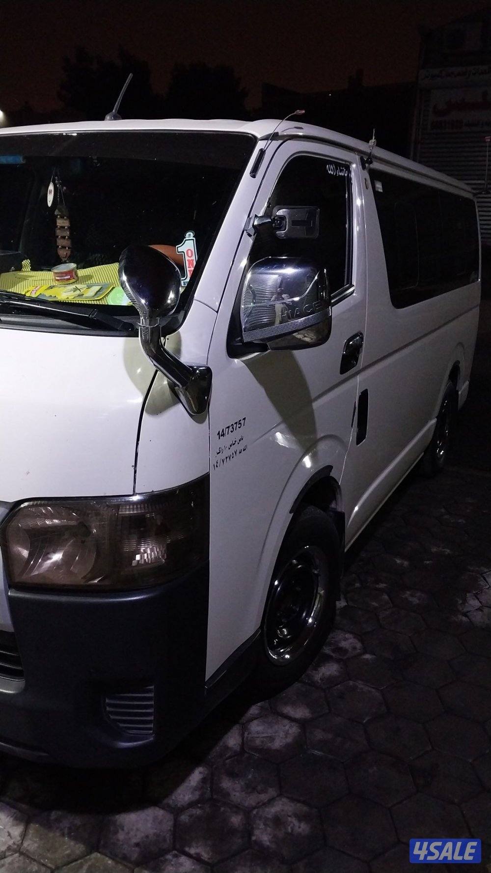 الشرقاوي لتأجير الباصات مع السائق
إستعداد تام لتلبية كافة مناسبا5