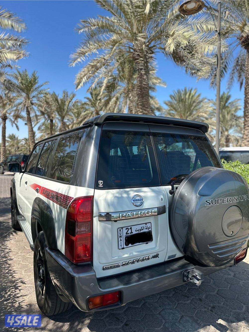 سوبر سفاري بحالة ممتازة2