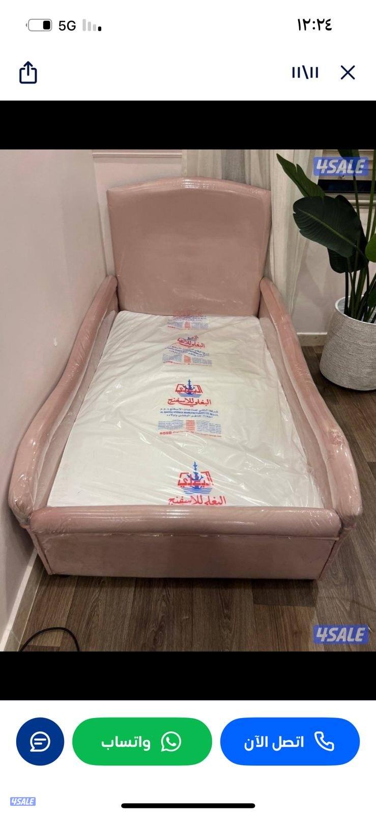 منجره ابو علي5