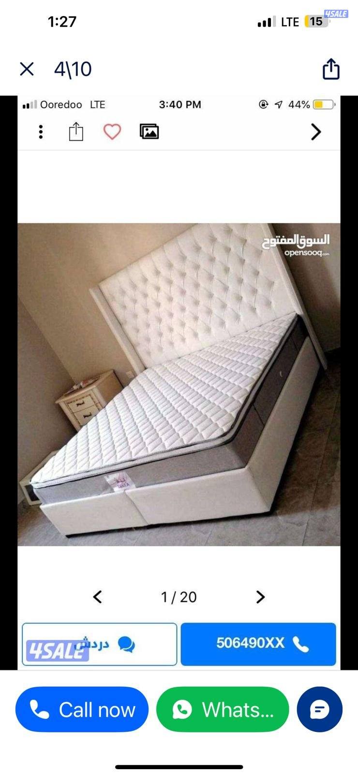 سراير نفر ونص مع الفرشه والتوصيل مجاني داخل الديره.5