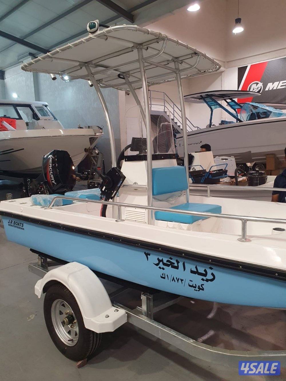 ماشوه الجريوي 13 قدم مكينه ميركري 30 تو ستروك1