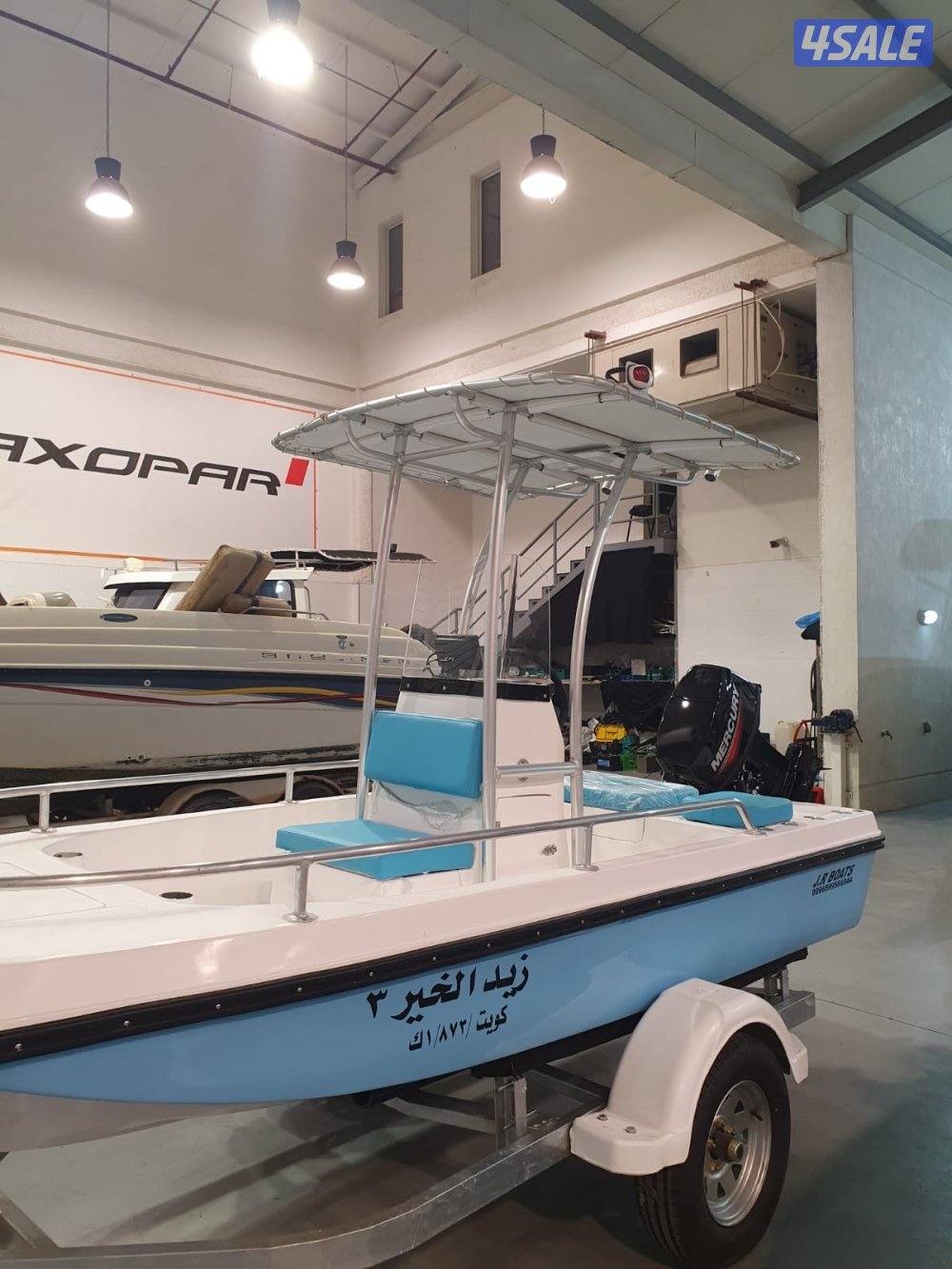 ماشوه الجريوي 13 قدم مكينه ميركري 30 تو ستروك2