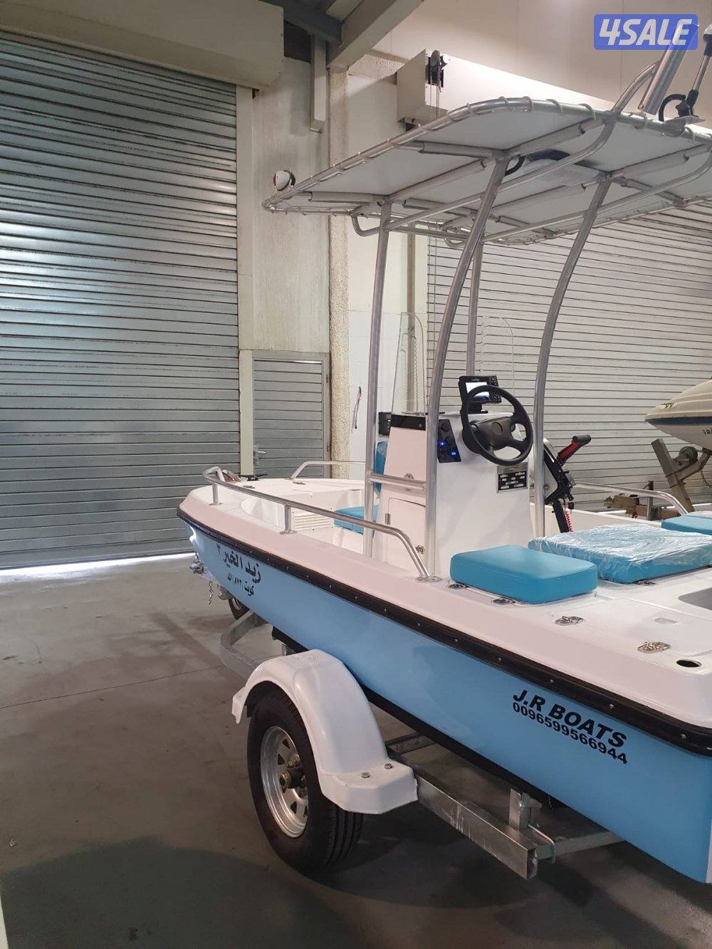 ماشوه الجريوي 13 قدم مكينه ميركري 30 تو ستروك4