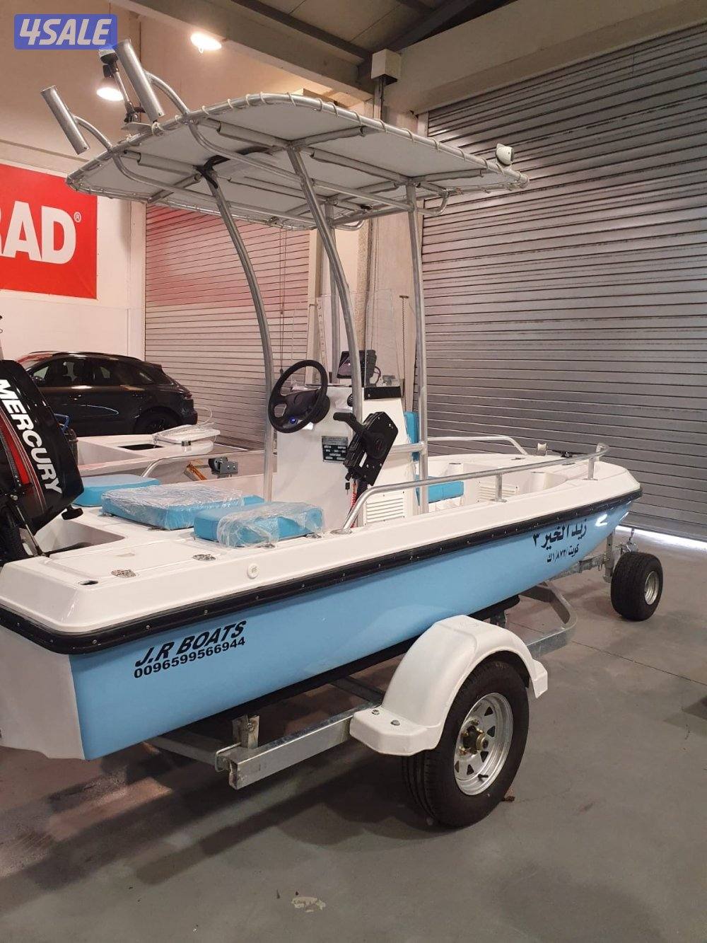 ماشوه الجريوي 13 قدم مكينه ميركري 30 تو ستروك3