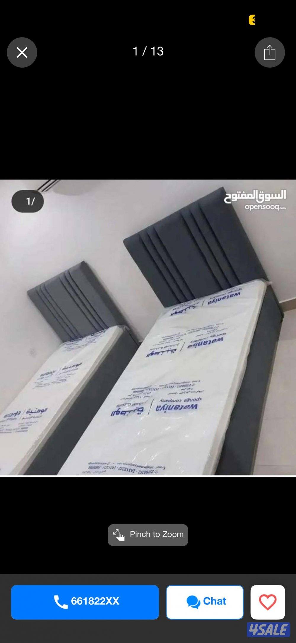 جميع المقاسات متوفره باقل الأسعار4