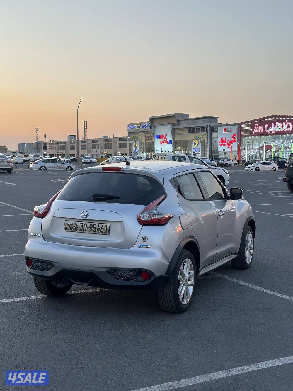 جوك مديل 2015 عداد 2912