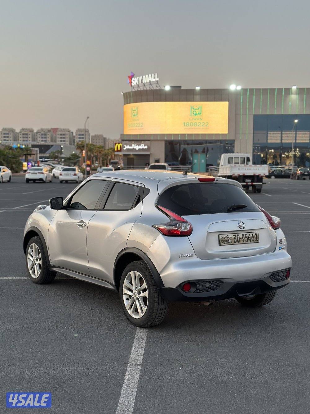 جوك مديل 2015 عداد 2913