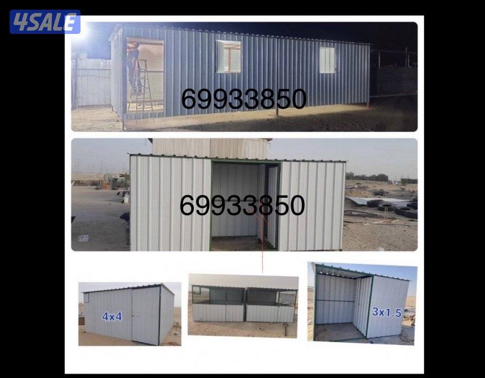 المطبخ والمخزن والحمام٣/٣'٤/٤'٤/٦ ٢-٢'١.٥/٤'١.٥/٤.٥0