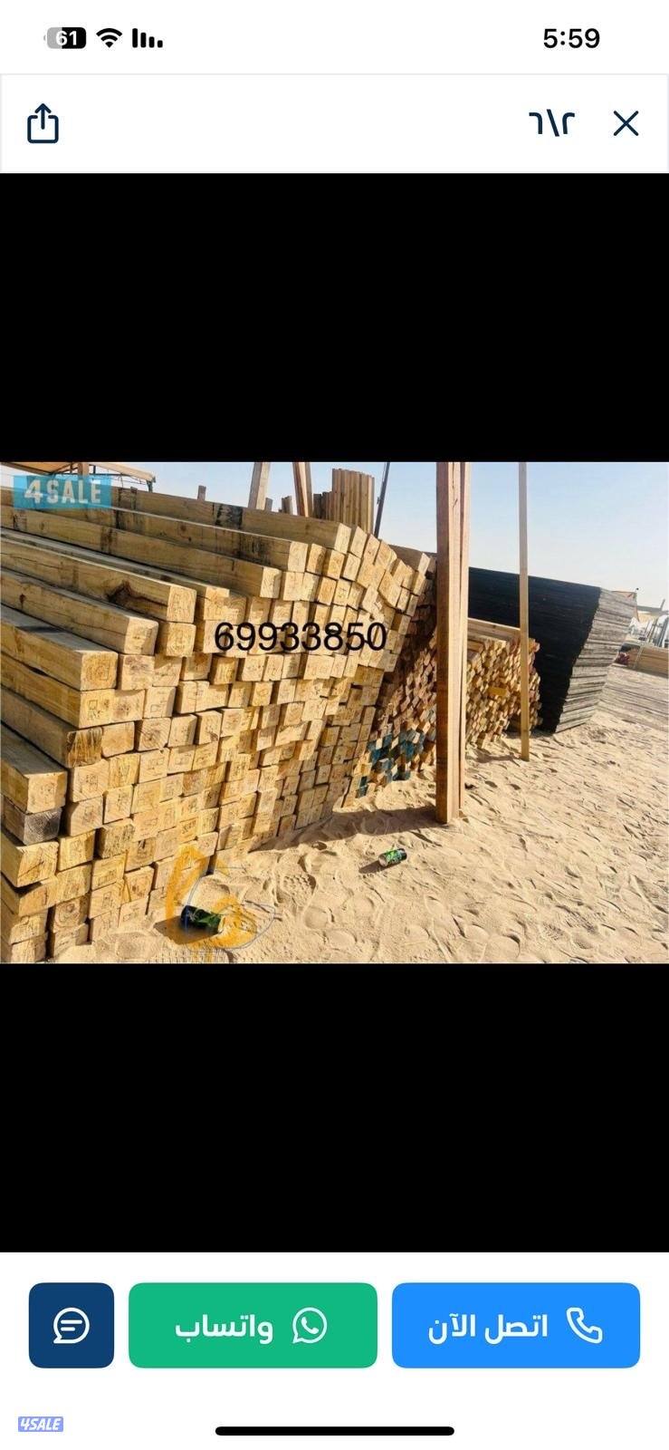 المطبخ والمخزن والحمام٣/٣'٤/٤'٤/٦ ٢-٢'١.٥/٤'١.٥/٤.٥15