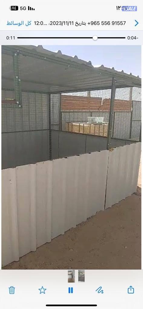 المطبخ والمخزن والحمام٣/٣'٤/٤'٤/٦ ٢-٢'١.٥/٤'١.٥/٤.٥14