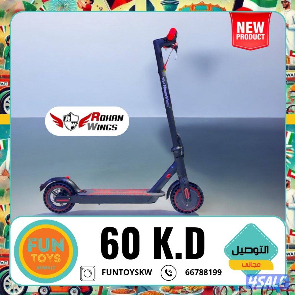 سكوترات ماركة روهن وينجز الافضل مبيعاً2