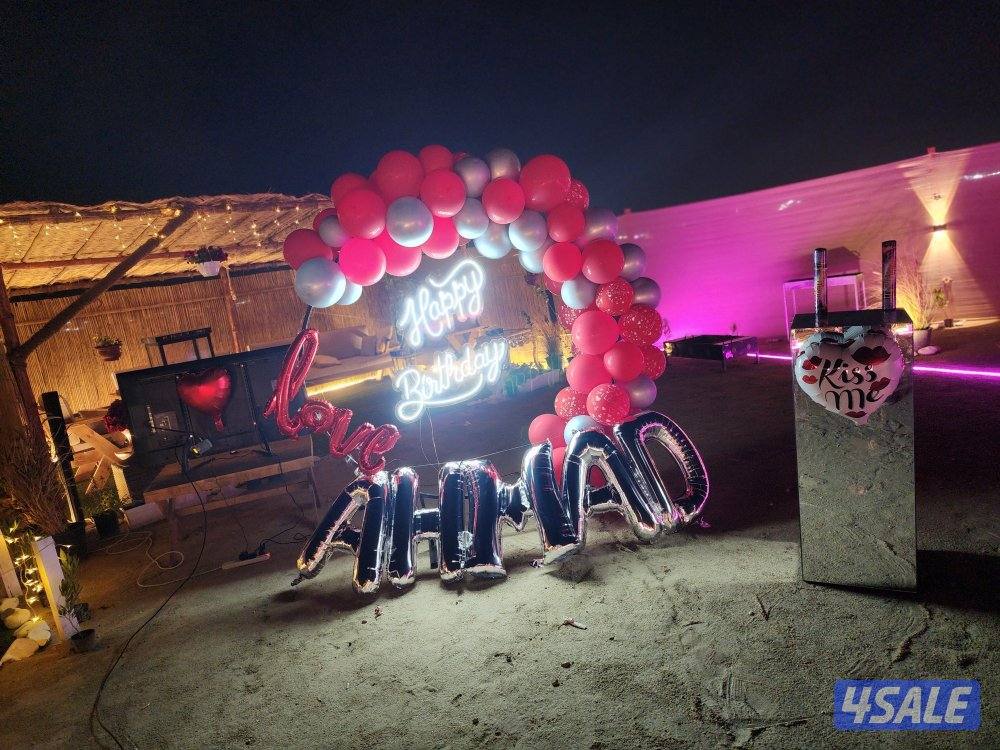 تزين غرف نوم وصالات    للمناسبات party_q814