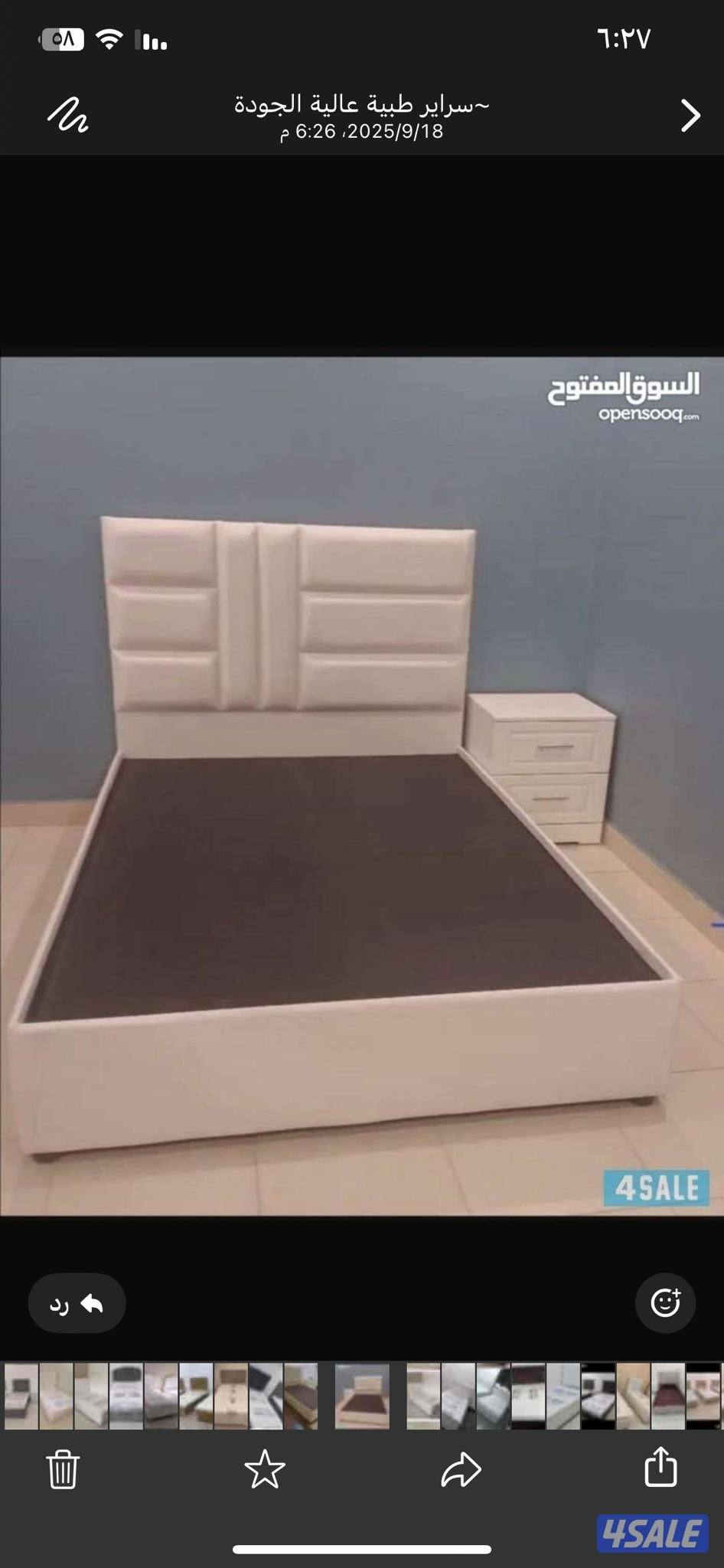 سراير جديدة للبيع3