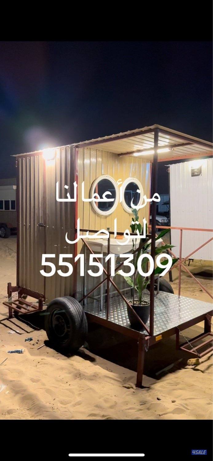 دوارة مياة دورة مياة حمام0