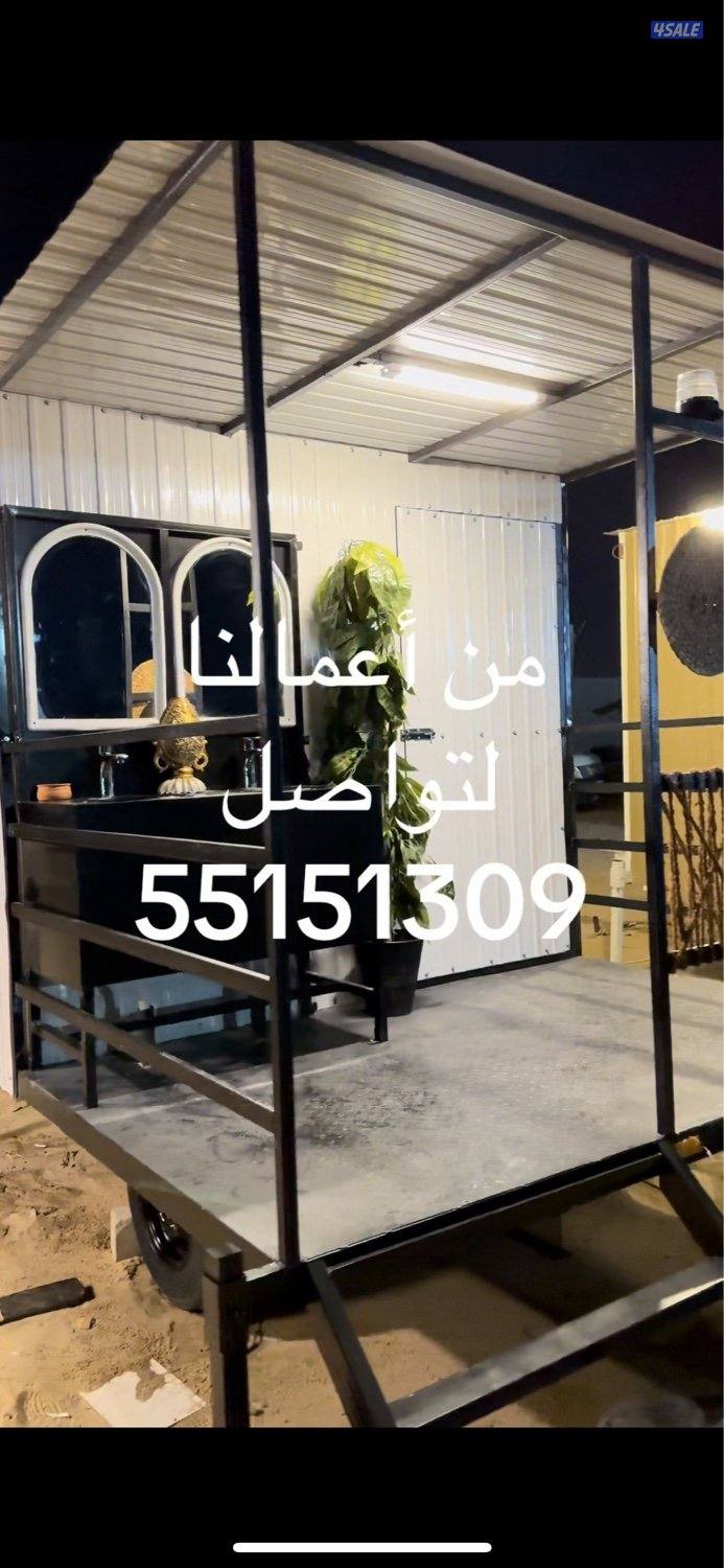 دوارة مياة دورة مياة حمام3