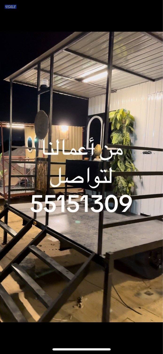 دوارة مياة دورة مياة حمام2