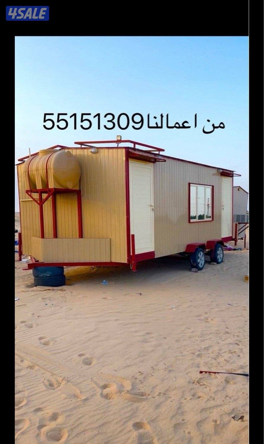 دوارة مياة دورة مياة حمام6