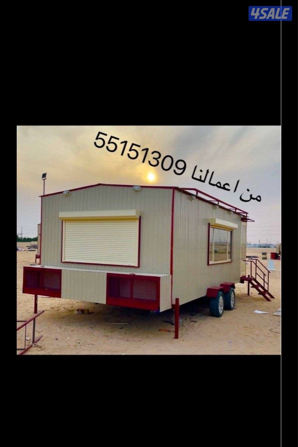 دوارة مياة دورة مياة حمام7