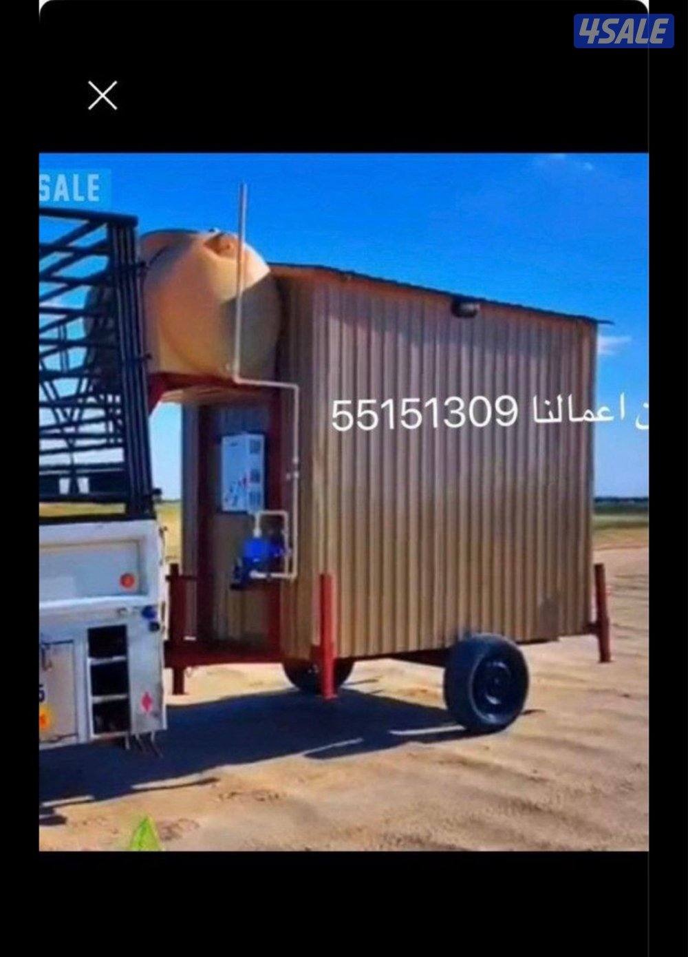 دوارة مياة دورة مياة حمام8