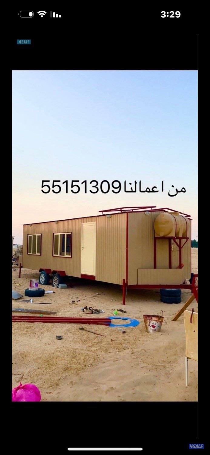 دوارة مياة دورة مياة حمام9