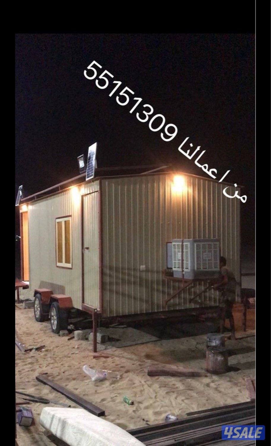 دوارة مياة دورة مياة حمام12