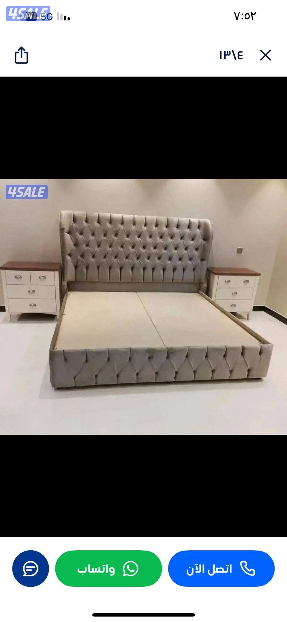 نقدم لكم جميع الألوان بمقاس مختلف الان جميع انواع الفرشات6