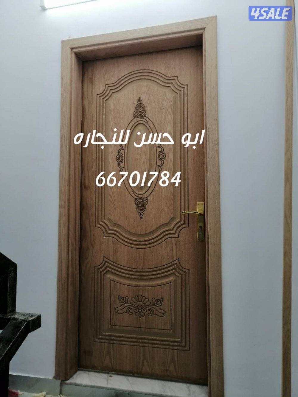 ابو حسن للنجاره والعوازل والديكورات11