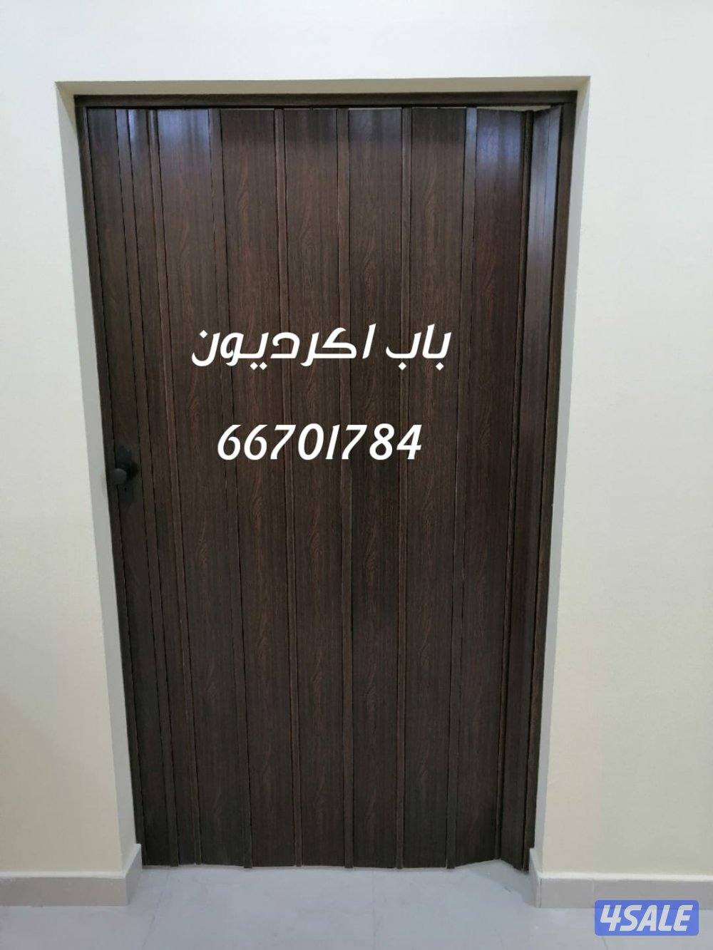 ابو حسن للنجاره والعوازل والديكورات14