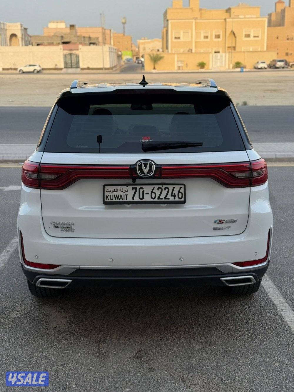 للبيع شانجان صبغ الوكالة بالكامل بحالة الوكاله واكياس الوكاله بالكامل0