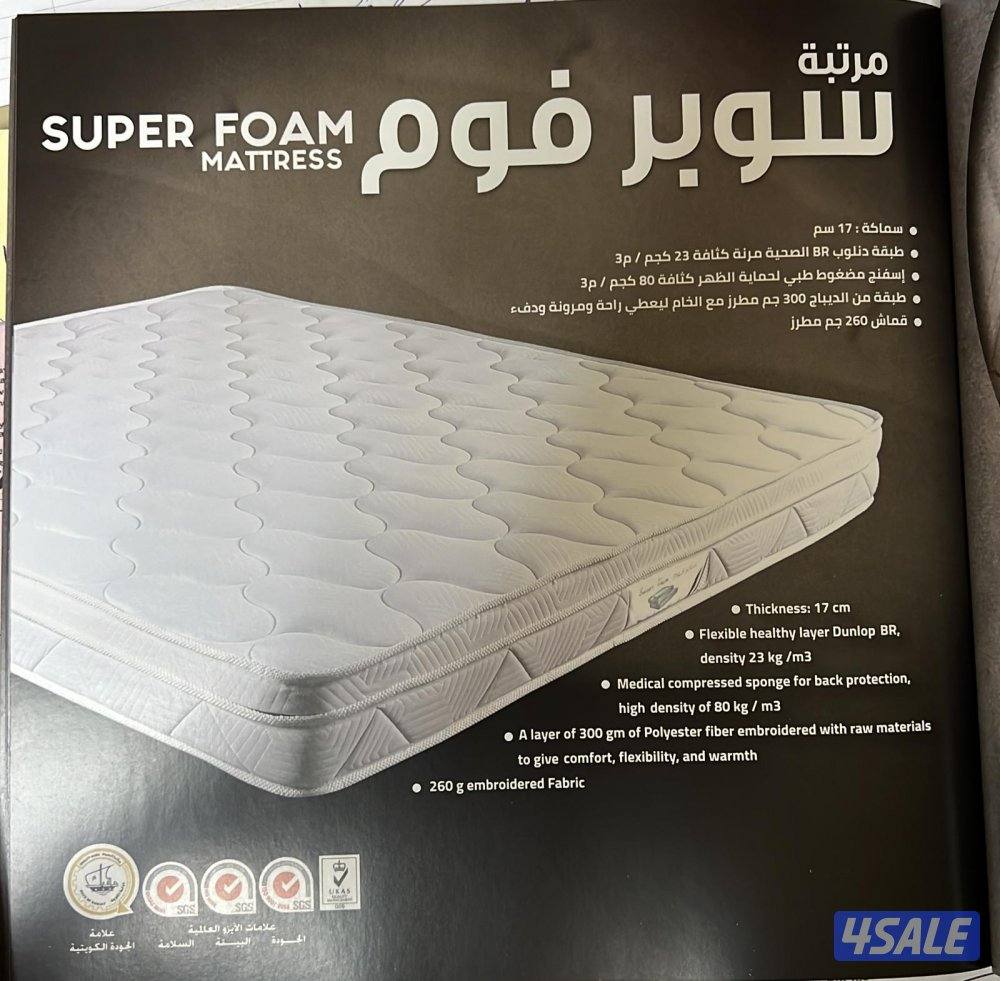 فرشات اسبرينج وطبي1