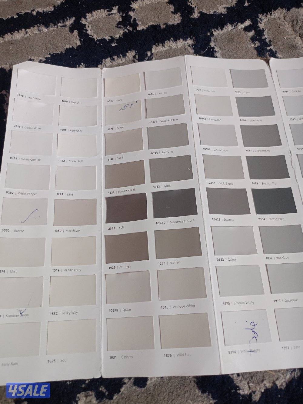 اصباغ ابوحسين ي بلاش1