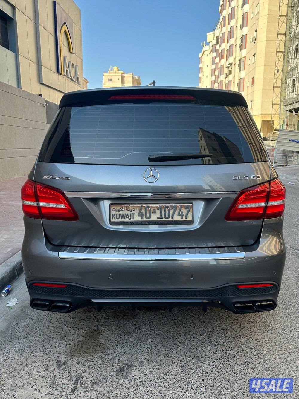 GLS 63 AMG1