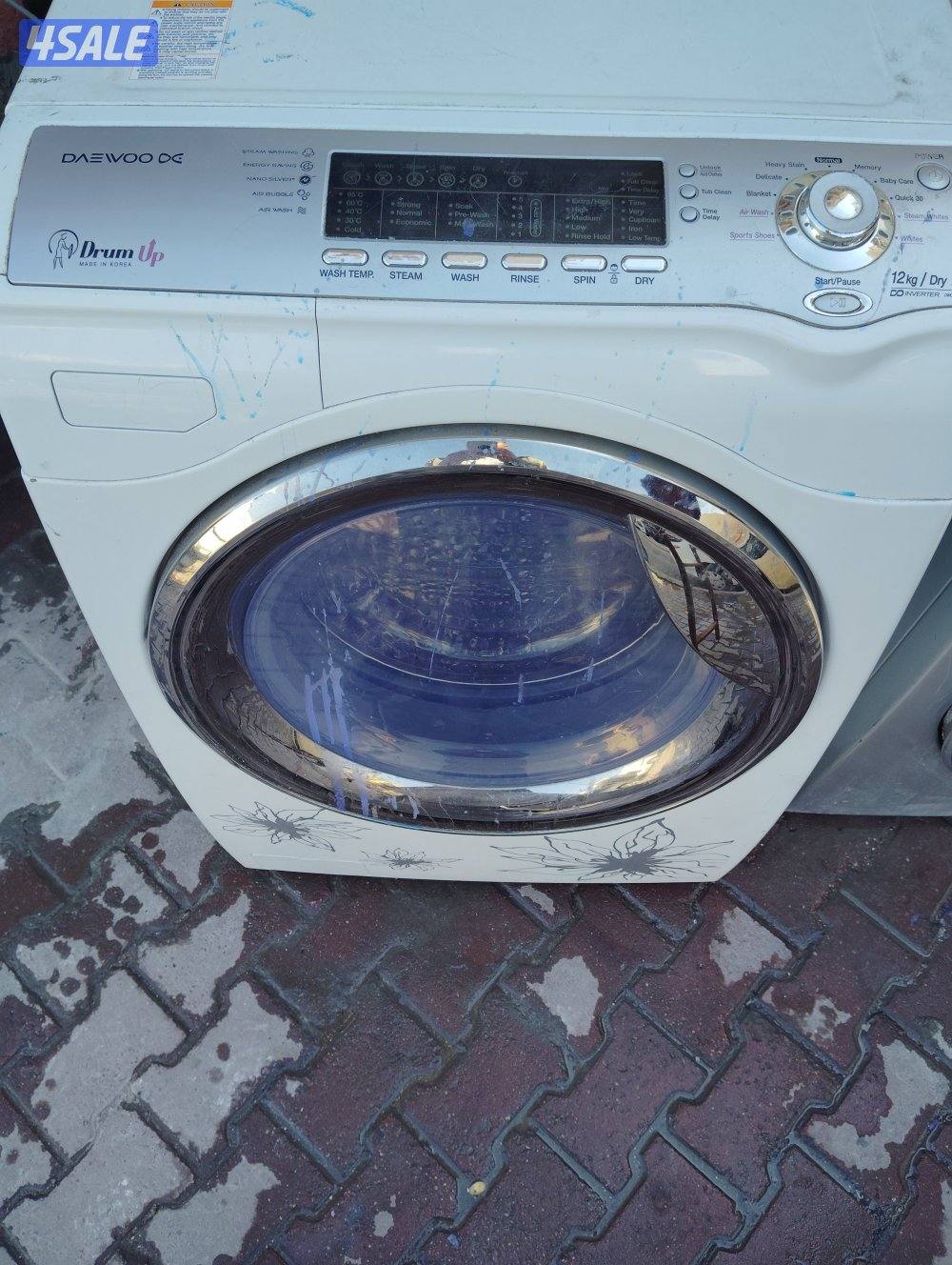 تصليح غسالات ونشافات بسرعة وكفاءة ودقة تامة مع ضمان جودة الخدمة الآ.4