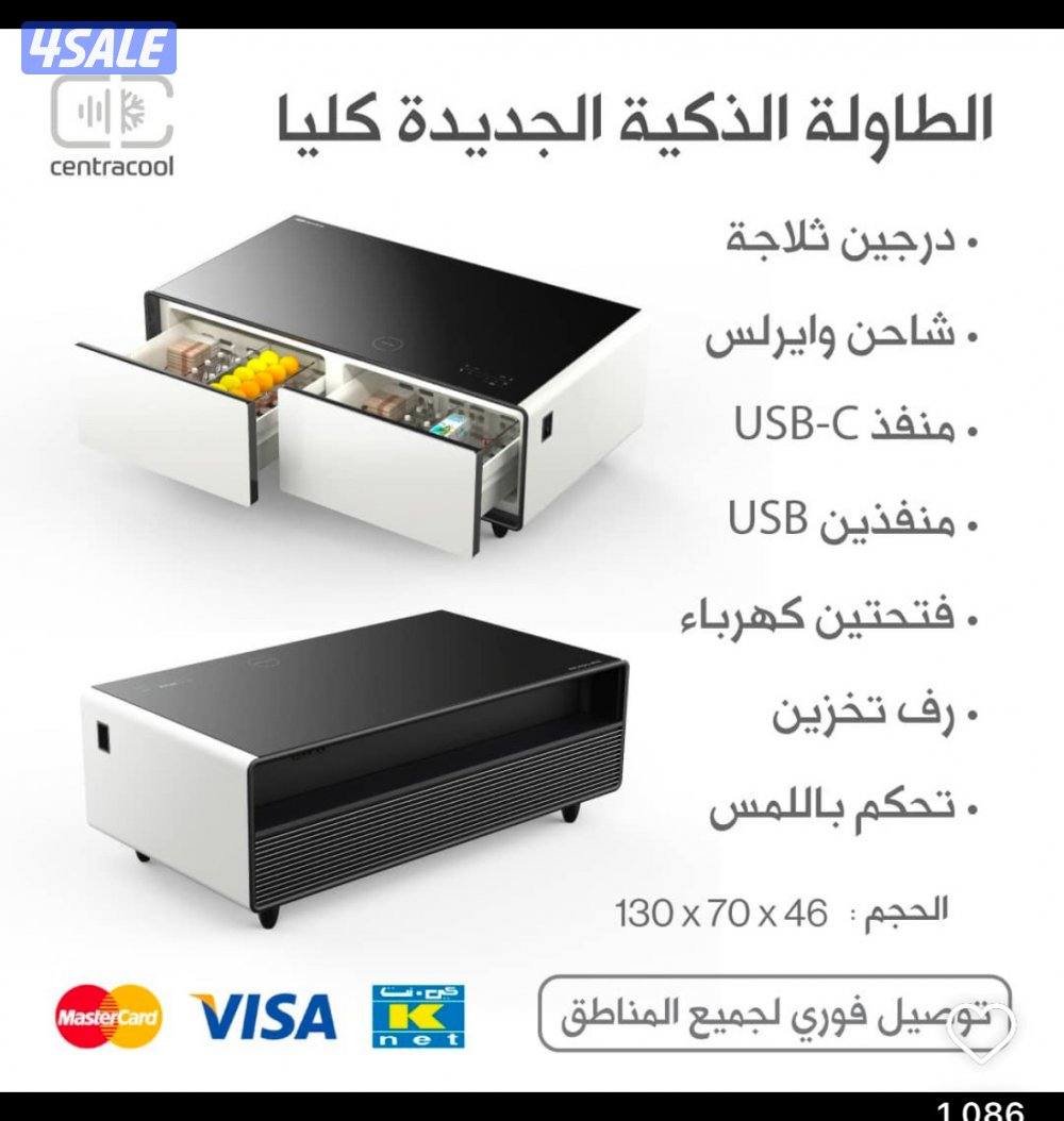 ثلاجه طاوله جديده بالكرتون غير مستخدمه3