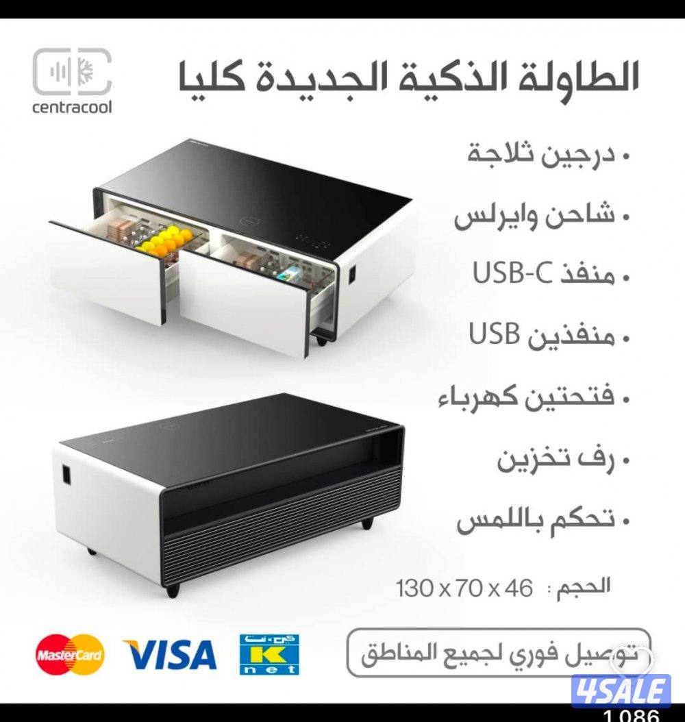 ثلاجه طاوله جديده بالكرتون غير مستخدمه5