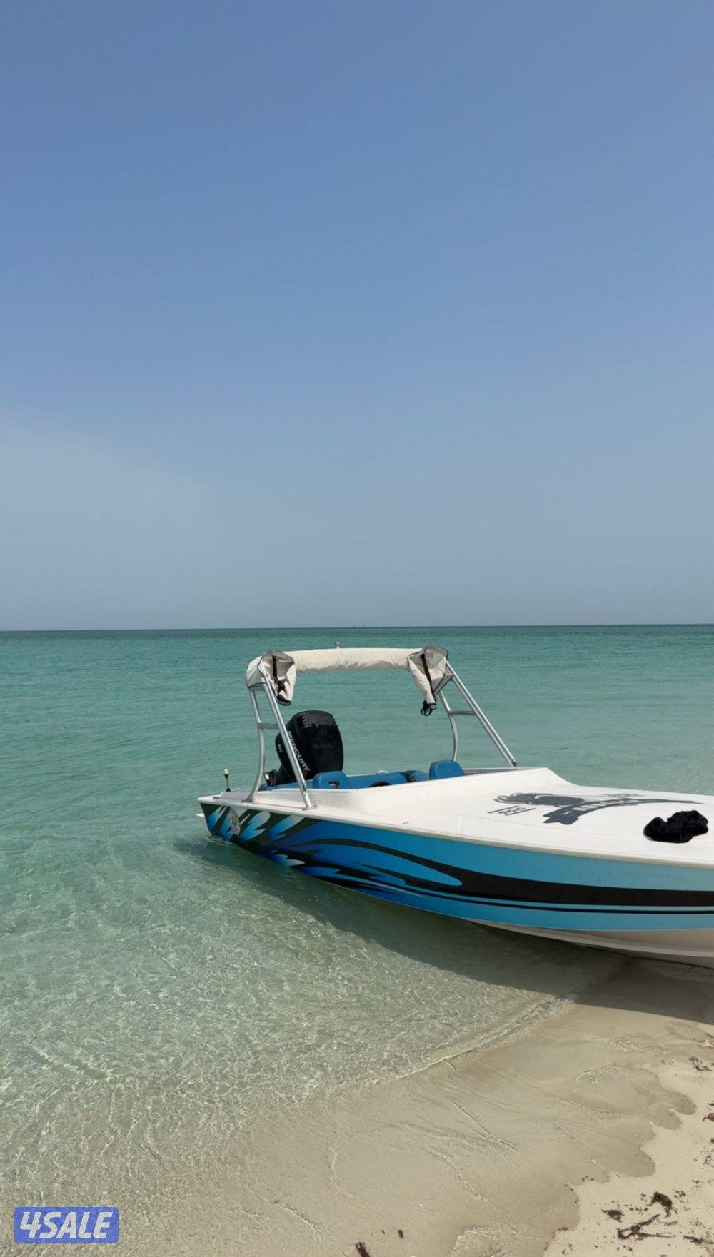 للبيع فلوستي 24 قدم1