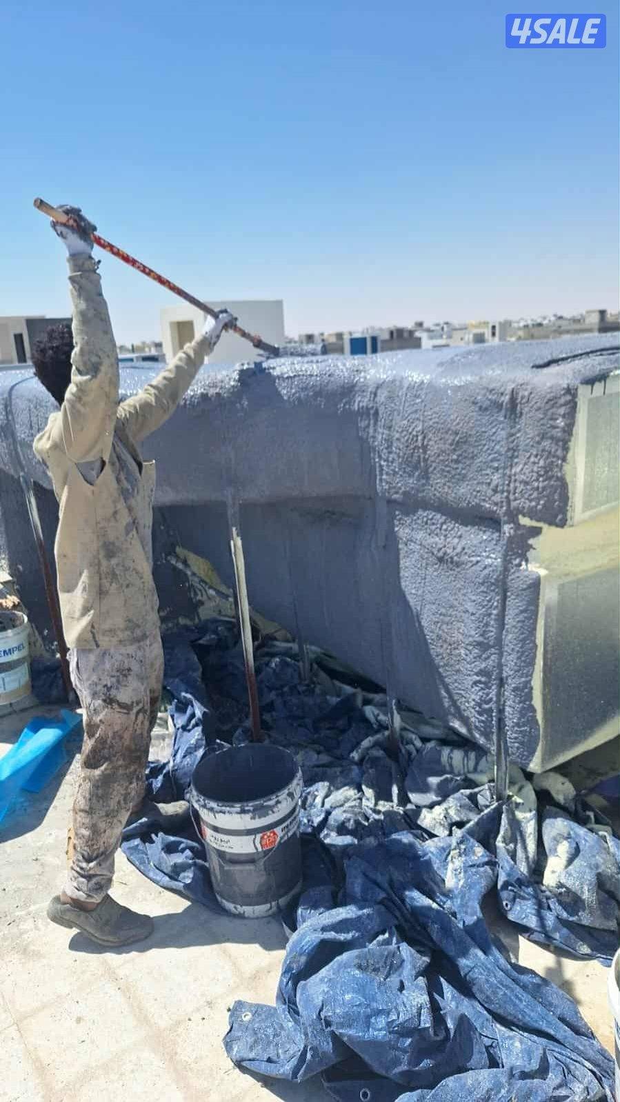 عازل مائي وحرار رش امريكي جميع الاسطح والمنازل والحمامات بافضل الخدمات10