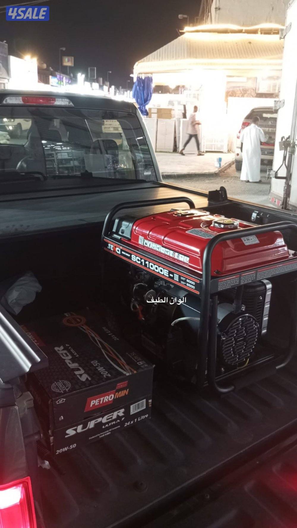 ‏جميع مولدات الكهرباء بأقل الأسعار1