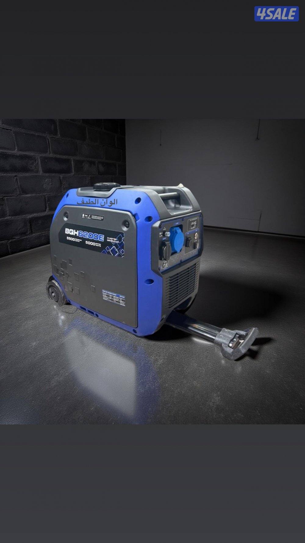 مولد zonsen بكل الاحجام1