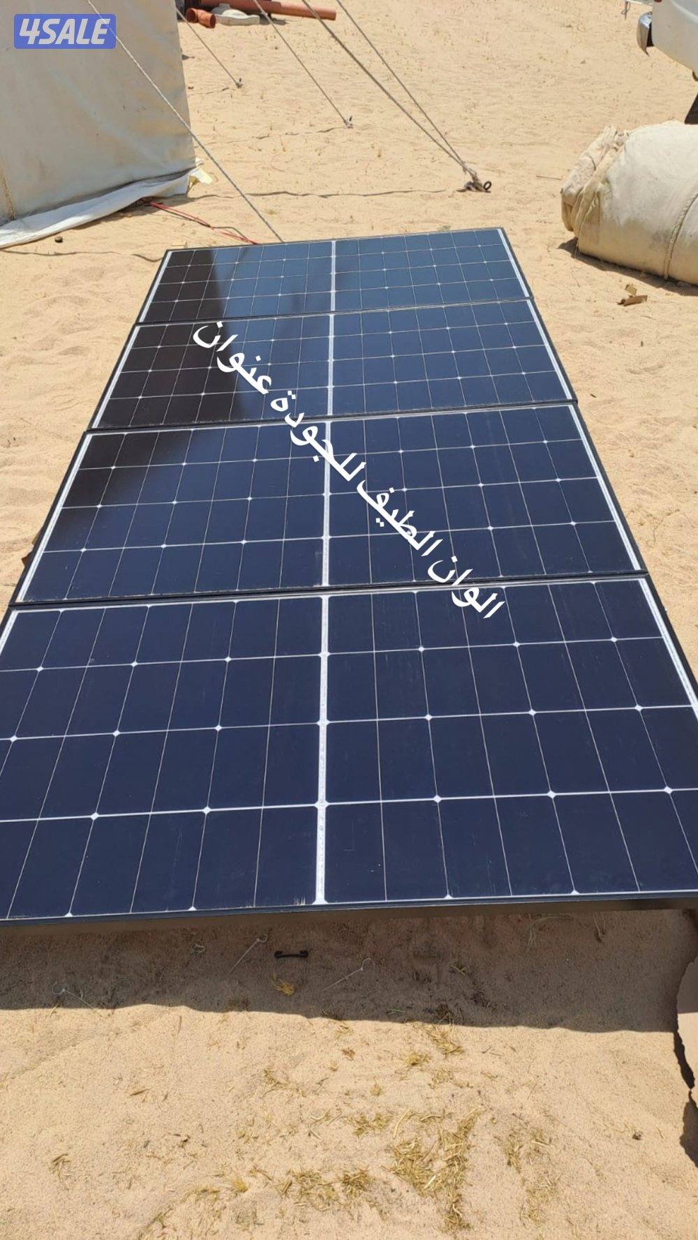 سستم الطاقة الشمسية مع كفاله رسميه3