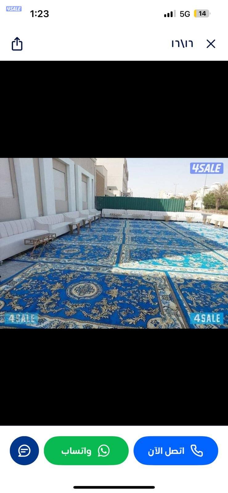 تأجير كراسي خدمات ضيافه حريمي ورجال 🇦🇪منازل تسكير حفلات1