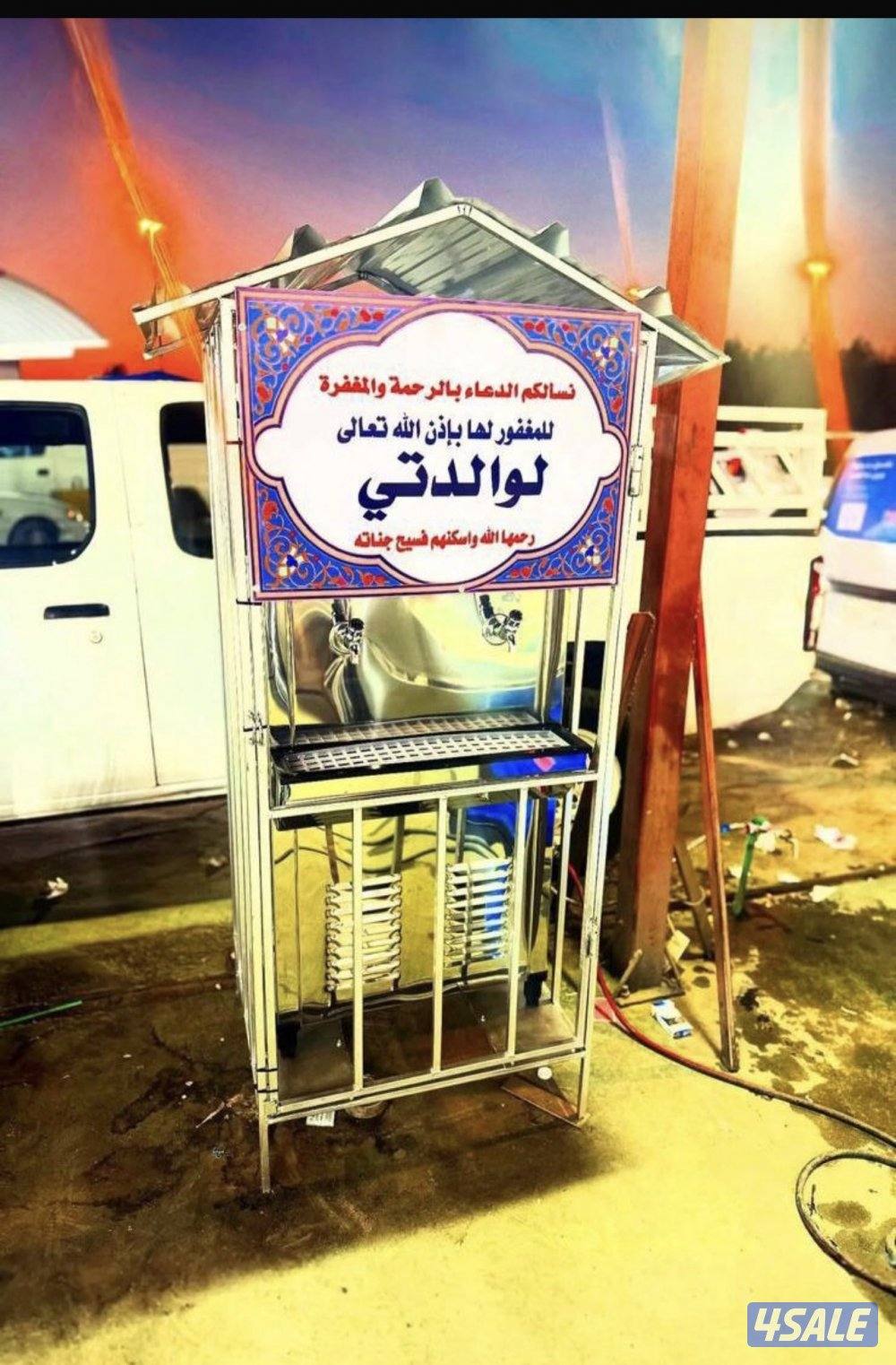 تركيب سبيل مياه جميع مناطق الكويت2