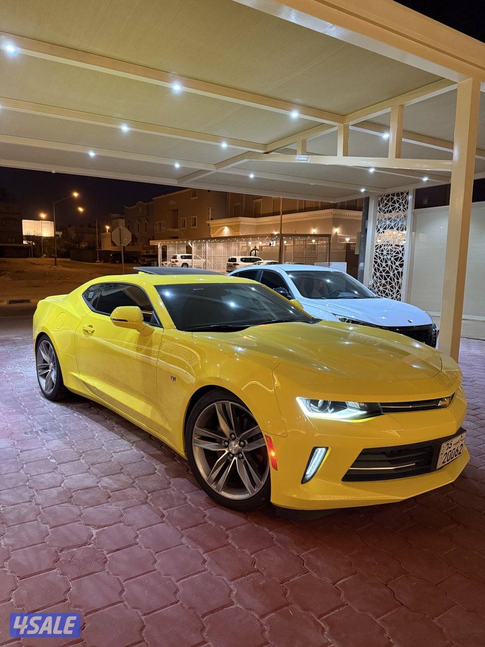 للبيع كمارو1