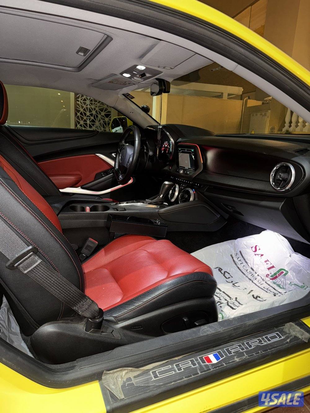 للبيع كمارو2